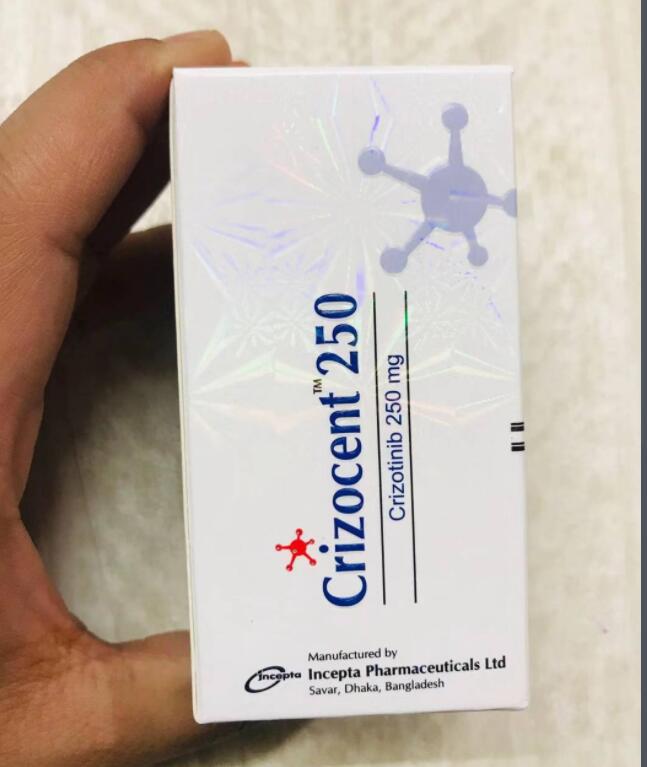 探究服用克唑替尼(Crizotinib)三天对ROS1阳性患者的效果分析