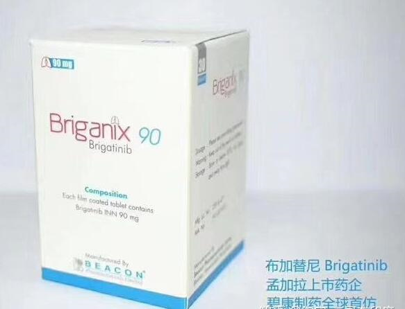 深入解析布加替尼片的作用及其在治疗中的应用价值