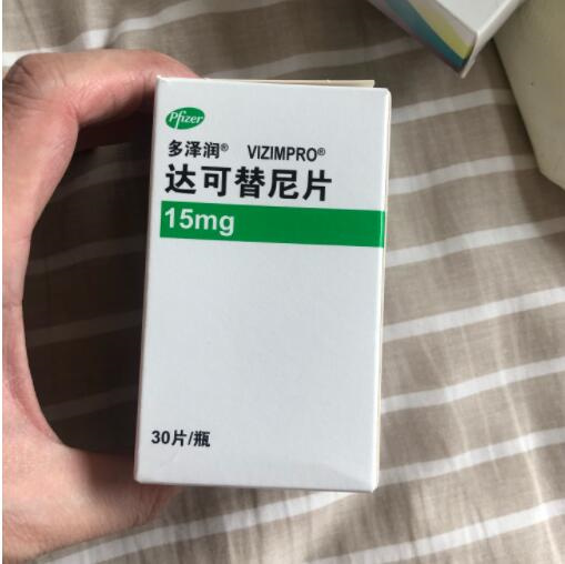 全面解析：达拉非尼的说明书详细解读与用药指南