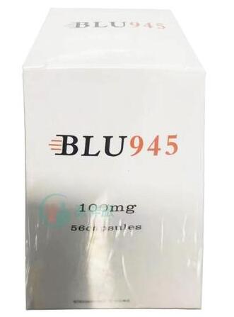 非小细胞肺癌患者奥希替尼耐药后，blu945副作用观察与应对策略