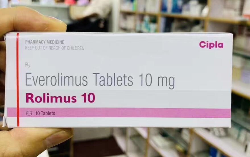 Cipla 飞尼妥（依维莫司片） 10mg*10片 Everolimus Rolimus 10mg