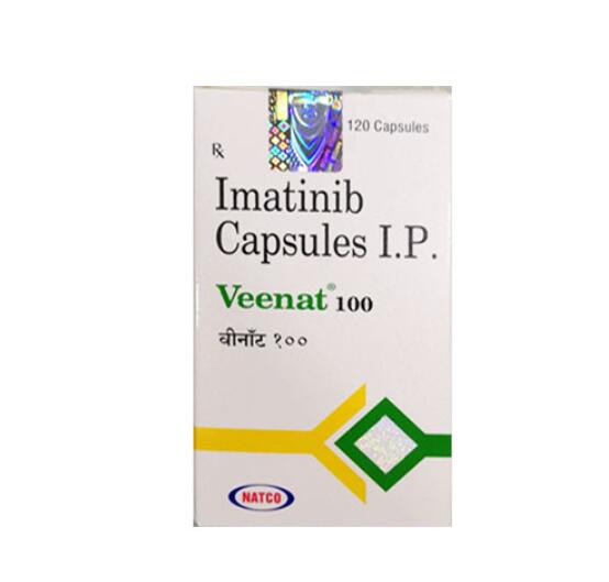 格列卫 | 甲磺酸伊马替尼片 Imatinib veenat 100mg/120粒 适用病症：白血病 胃肠道间质瘤