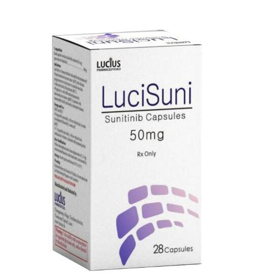 舒尼替尼胶囊 索坦 Suninitib capsules LuciSuni